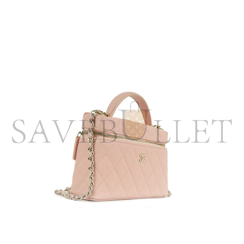 CHANEL MASTER HANDLE VANITY WITH CHAIN  (19*13*6cm)